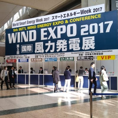 Wind Expo Tokyo 2017